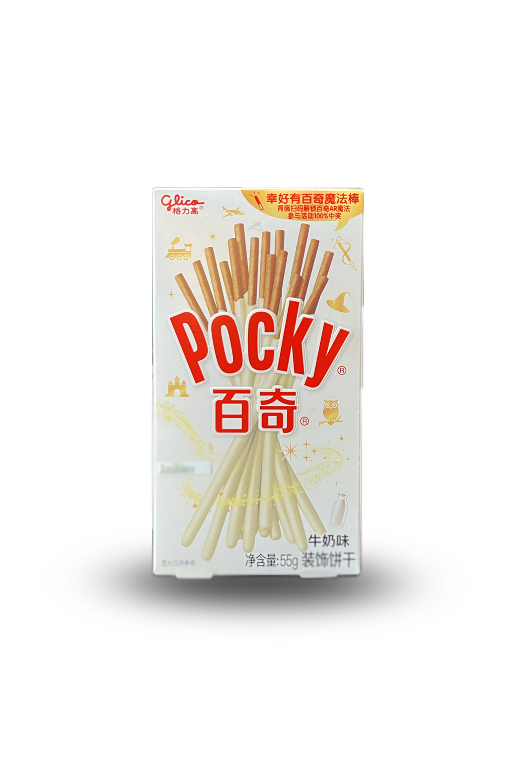 Pocky Tej ízű